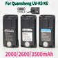 For Quansheng UV-K5 K6 Walkie Talkie Battery 2000/2600/3500mAh Type-C Charge Batterior High Capacity Radio Rechargable Battery