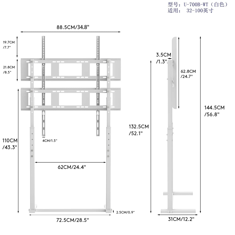 UNHO Mobile TV stand Stand with Height Adjustable  for TV Compatible 32-85 inch Panel LED LCD Screens Punch-free installation