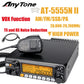 AnyTone AT-5555N II 28.000-29.700MHz 10 Meter Radio 40 Channel Mobile Transceiver AM/FM/SSB/LSB/USB Mode 10 Meter Radio