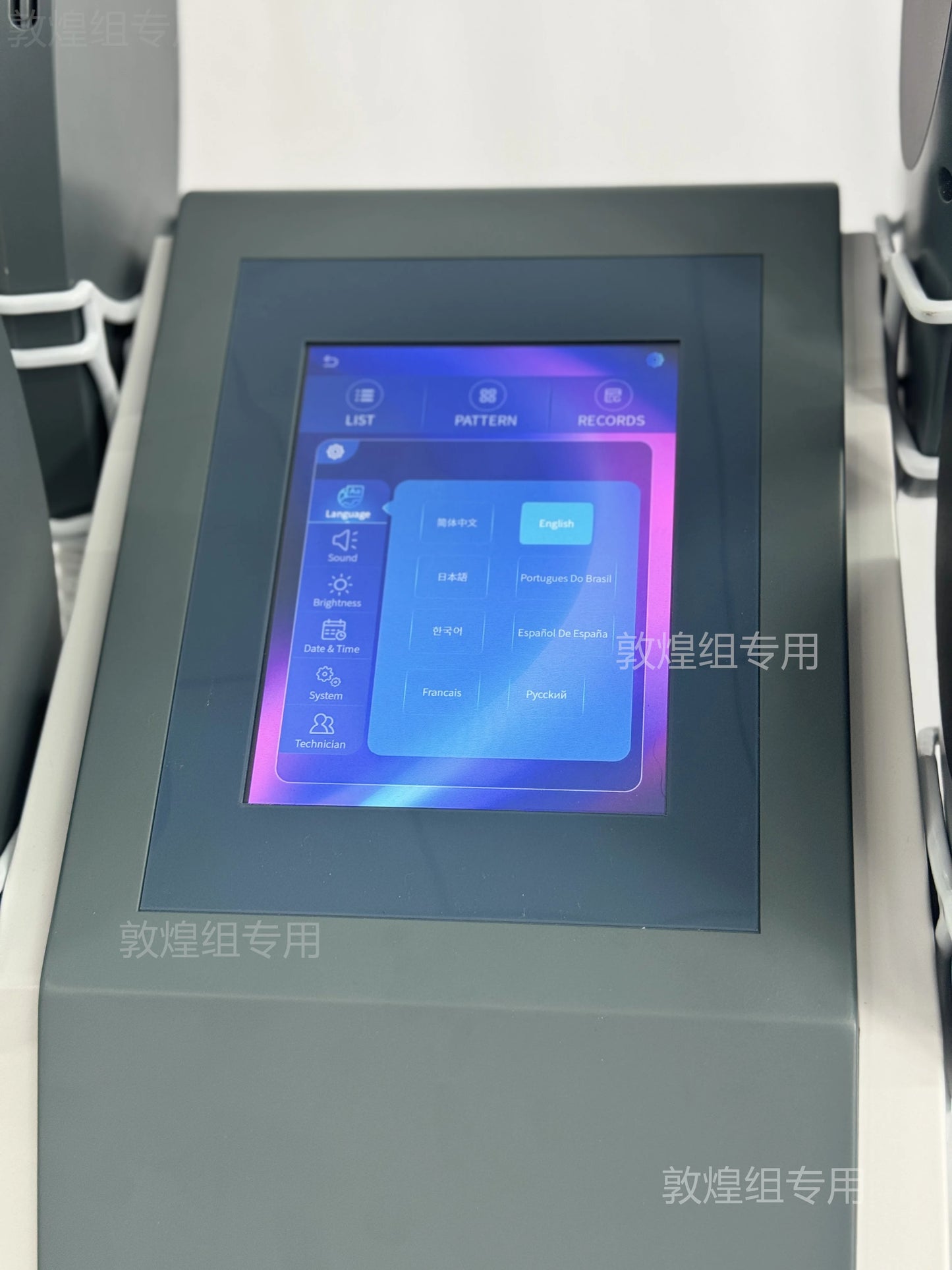 EMS Body Slimming Machine MuscleEMS Electrical Stimulation Muscle Sculpt Fat Burning Control Carving Weight Loss Machine