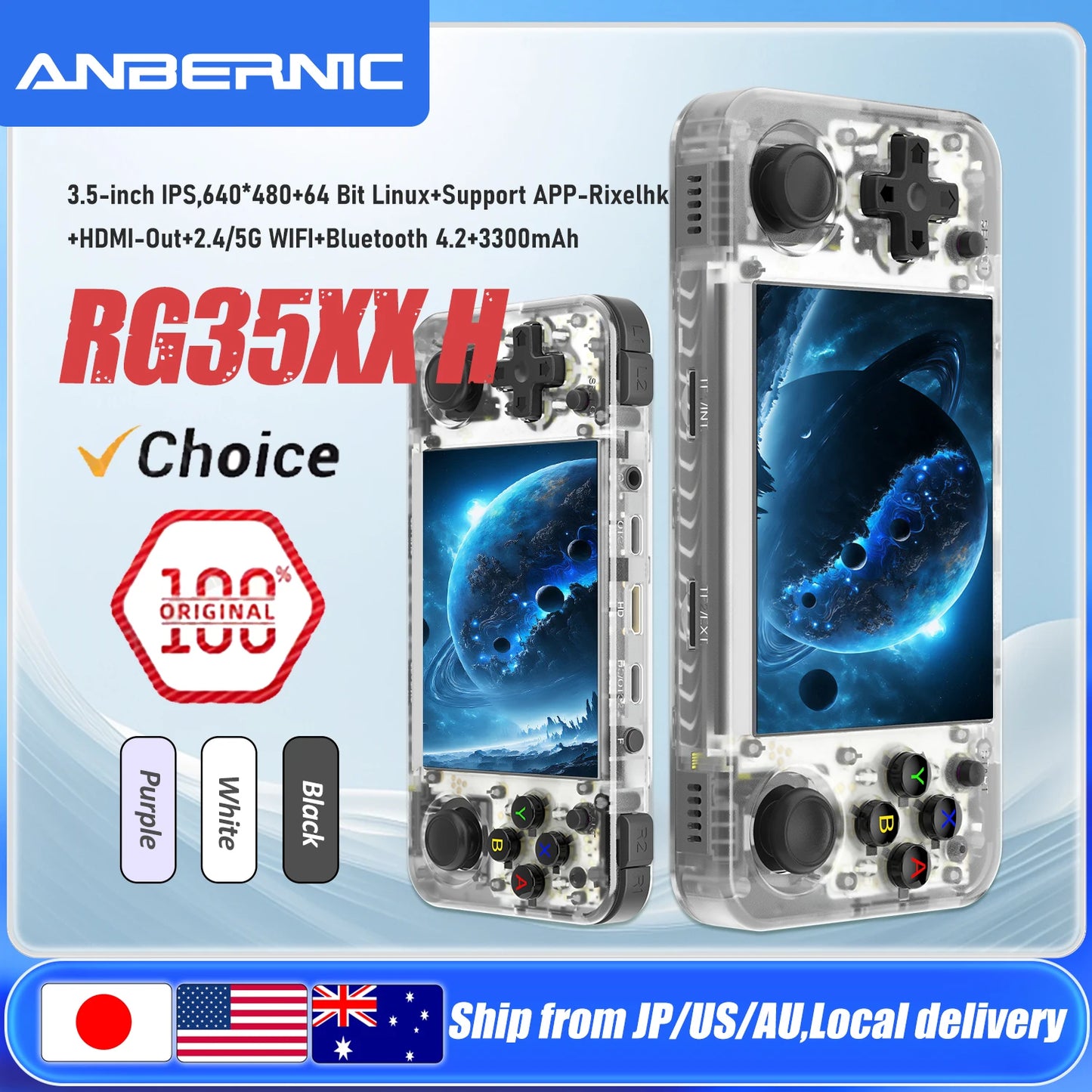 ANBERNIC RG35XX H Hand-held Consoles For Playing Video Games 3.5-inch IPS 640*480 Screen Retro Game Player 3300 mAh RG35XXH