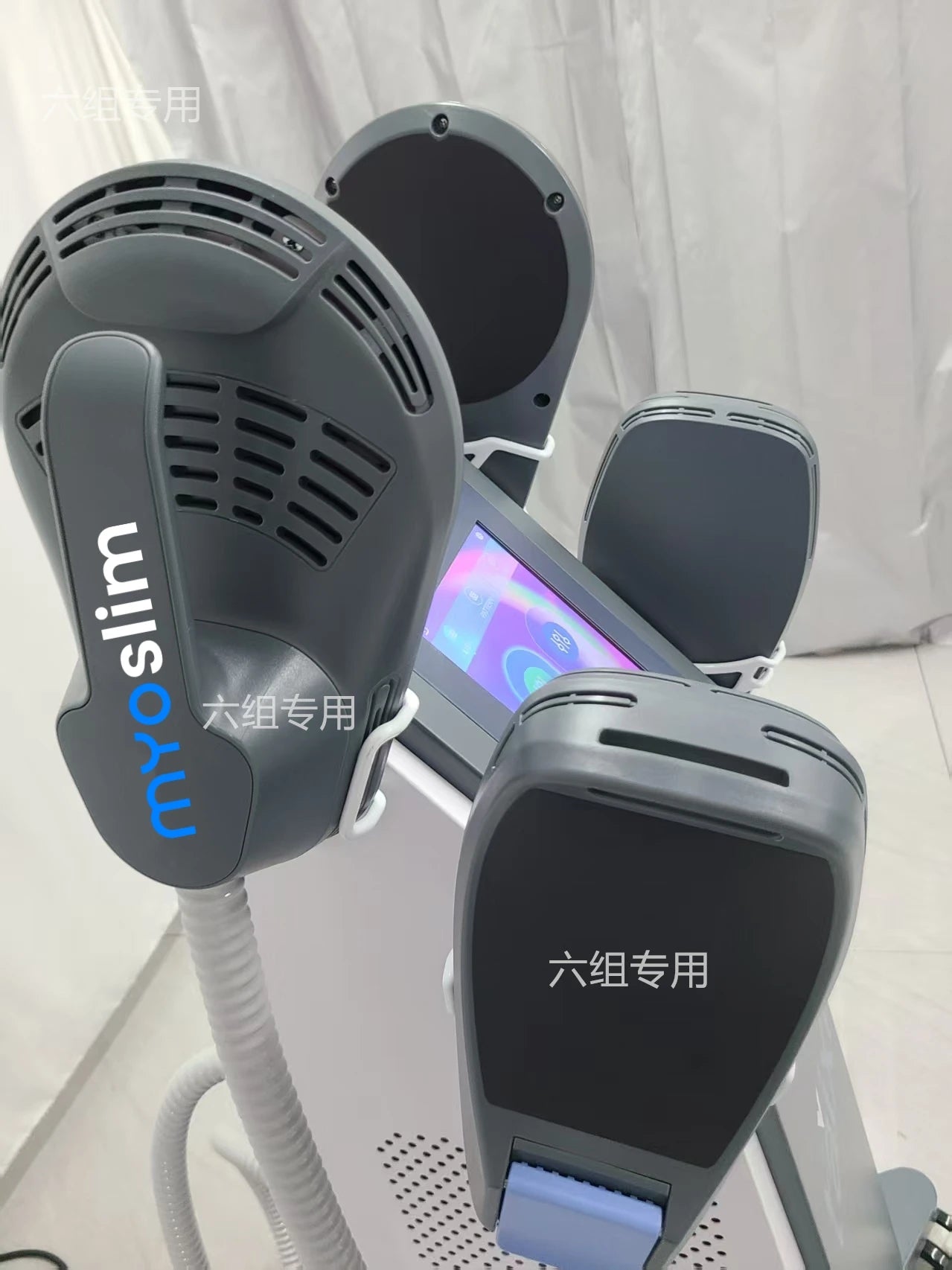 EMS Body Slimming Machine MuscleEMS Electrical Stimulation Muscle Sculpt Fat Burning Control Carving Weight Loss Machine