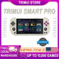 TRIMUI Smart Pro Retro Handheld Game Console – 5000mAh, 4.96" IPS Screen, 30,000+ Games, Portable Video Game Player