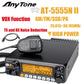 AnyTone AT-5555N II 28.000-29.700MHz 10 Meter Radio 40 Channel Mobile Transceiver AM/FM/SSB/LSB/USB Mode 10 Meter Radio