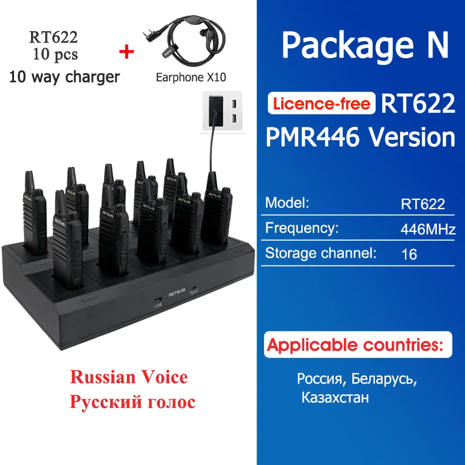 10 Pcs Wholesale Mini Walkie Talkie Retevis Rechargeable Walkie-talkies Two-way Radio RT622 PMR446 Radio Hotel Restaurant Retail