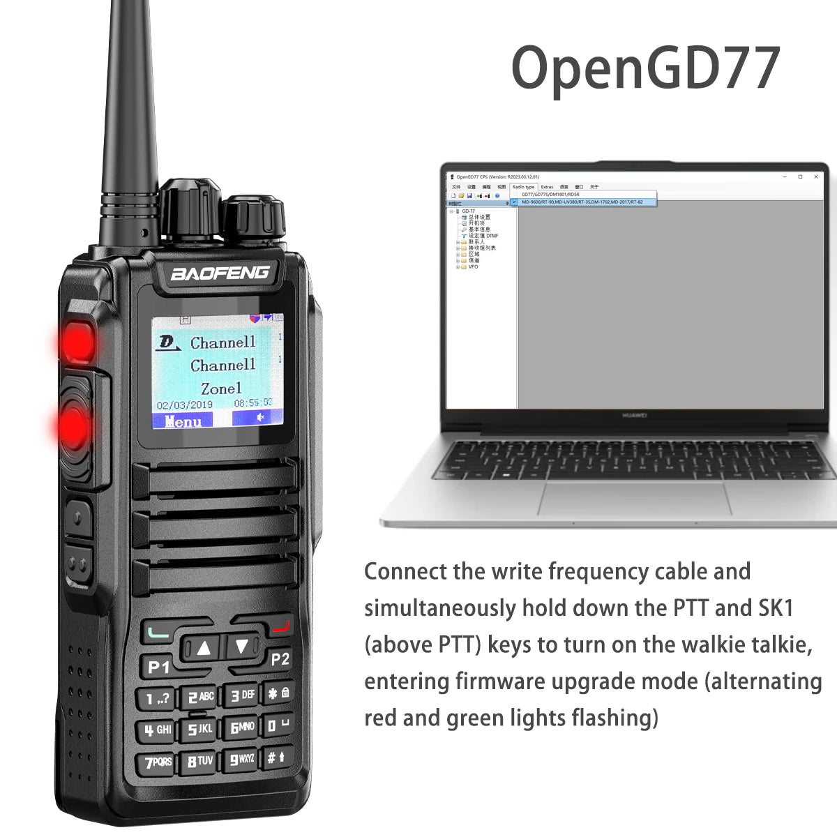 Baofeng 1701 Upgrade DM-1702 Openg GD77 GPS Dual Mode Analog And Digital Walkie Talkie Tier 1+2 Dual Time Slot VHF 136-174 UHF 4
