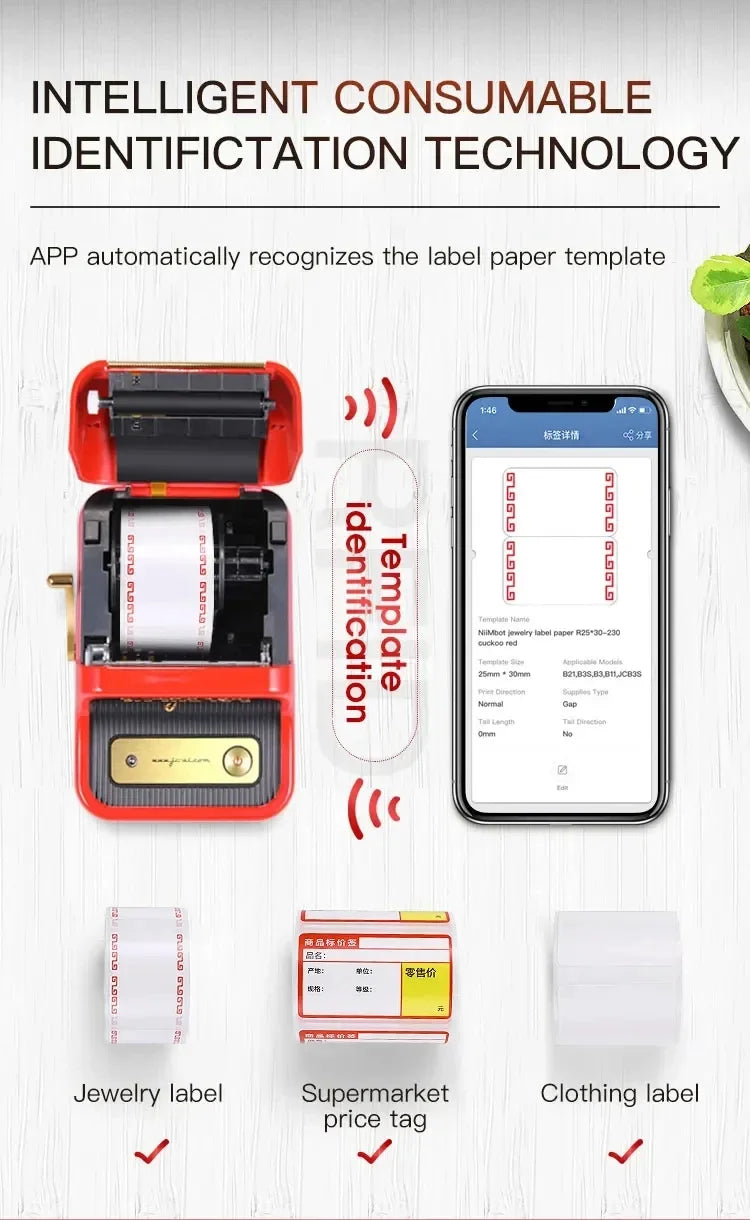 Niimbot B21 Mini Portable Thermal Printer Self-adhesive Label Printer Portable Inkless