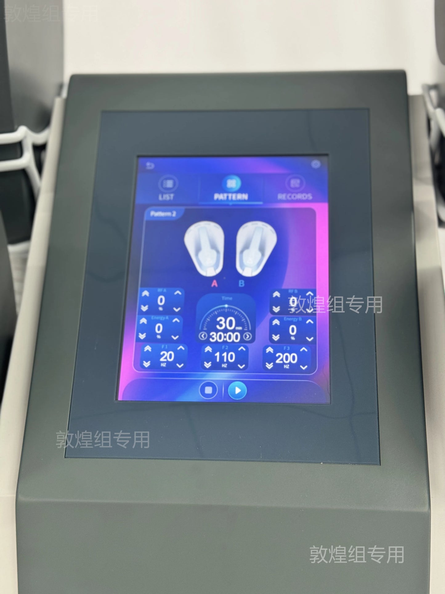 EMS Body Slimming Machine MuscleEMS Electrical Stimulation Muscle Sculpt Fat Burning Control Carving Weight Loss Machine