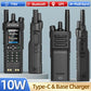 Baofeng UV-32 GPS Walkie Talkie 10W Long Range Multi Band Bluetooth APP Programming Wireless Copy Frequency Type-C Two Way Radio